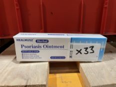 33 X HEALMUSZ HERBAL PSORAISIS OINTMENT 20G (LOC: 32.2-BB1251 - 1P)
