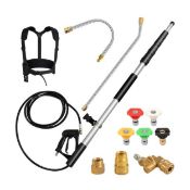 Boxed Telescoping Wand for Pressure Washers with 5 Spray Nozzles (LOC: SR7(1.1)-KK4596 - 1LP)