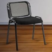 Boxed Costway Black Waterfall Seat Waiting Room Chair 5 Pack (LOC: SR7(1.4)-KK4681 - MP)