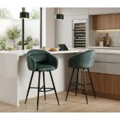 Boxed Swivel Upholstered Counter Stool with Metal Frame (Set of 2) (LOC: SR6.6.2-QA3248 - 1LP)