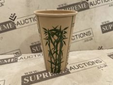 6 X BRAND NEW PACKS OF 100 6OZ SINGLE WALL BAMBOO PAPER CUPS (LOC: 44.4-AA8949 - QP)