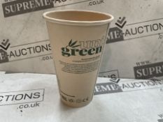7 X BRAND NEW PACKS OF 100 6OZ SINGLE WALL BAMBOO PAPER CUPS (LOC: 44.9-AA8951 - QP)