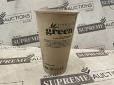 5 X BRAND NEW PACKS OF 100 16OZ SINGLE WALL BAMBOO PAPER CUPS (LOC: 47.6-AA8961 - QP)
