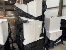 PALLET TO CONTAIN 3 X WHITE FILING CABINETS IN VARIOUS SIZES (LOC: 41.19-HH2604 - FP)