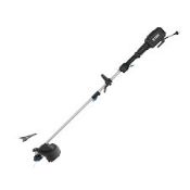Mac Allister 1000W Corded 42cm 2-in-1 brushcutter & grass trimmer - MCB1174GBC (LOC: SR9.5.2-