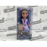 20 X BRAND NEW DISNEY ASHA WISH COLLECTABLE DOLLS (LOC: 41.17-aa8551 - 2P)