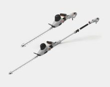 Boxed 600w Pole Trimmer (LOC: SR5.4.9-QA5025 - 1P)