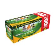Peckish Complete Suet cake 2.6kg, Pack of 8 (LOC: SR2(4.1)-KK850 - 1P)