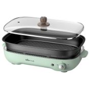 Bear Electrical BBQ Grill Pan with Hot Pot, Grill, and 6-Hole Pans, 1200-1400W Stepless