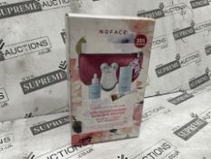 NuFACE Trinity Supercharged Skincare Routine AllYouNeed at home facial kit RRP £217. MINI