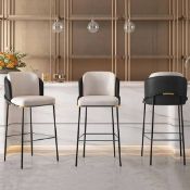 Boxed Black PU Leather Bar Stool with Back & Footrest. RRP £309.0. (LOC: SR7.2.4-QA8505 - 1LP)