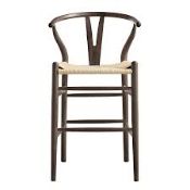 Boxed Hansel Wooden Natural Weave Counter Stool, Dark Walnut Colour Frame RRP £289.99. Our solid elm