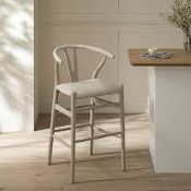 Boxed Hansel Bar Stool, Taupe Frame with Oatmeal Fabric Seat RRP £319.99. Inspired by the iconic