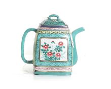 A Chinese Zisha teapot 20th century