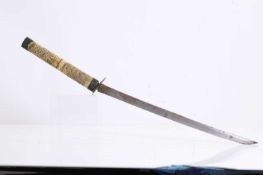 A Japanese bone and copper mounted Katana 20th century