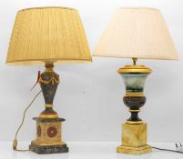 A pair of urn shaped lamps Of modern manufacture