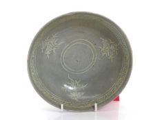 A Korean celadon dish Probably Goryeo Dynasty, 12th-13th century