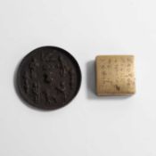 A Chinese bronze mirror Possibly Ming Dynasty