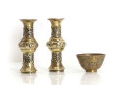 A group of Chinese brass items 20th century