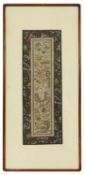 A Chinese embroidered panel 19th century