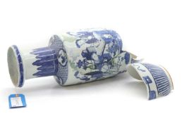 A Chinese blue and white rouleau vase 19th century,