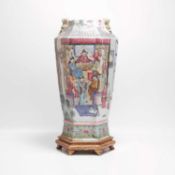 A Chinese famille rose vase mid-late 19th century