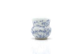 A Chinese blue and white zhadou 20th century