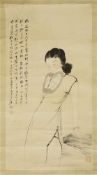 A Chinese hanging scroll