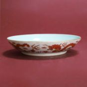 A Chinese dish,