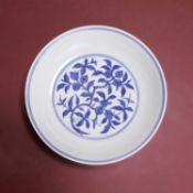 A Chinese blue and white porcelain dish, 20th century,