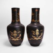 A pair of Japanese lacquered papier mâché vases 20th century