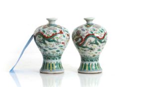 A pair of Chinese vases 19th century