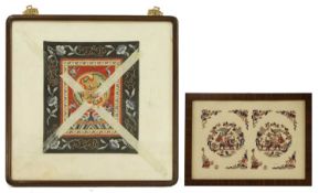 Two Chinese textile panels, 19th and 20th century