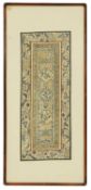A Chinese embroidered silk panel 19th century