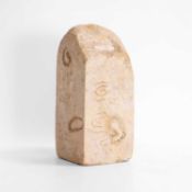 A large Chinese soapstone seal, Qing dynasty (1644-1911),