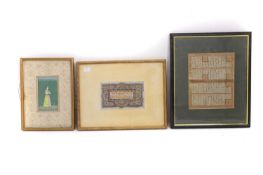 An Indian portrait of a lady Northern India/Pakistan