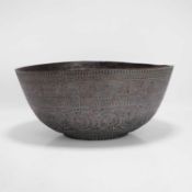 A large Persian brass basin, 20th century