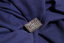 An early Victorian silver 'Castle Top' vinaigrette,