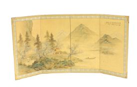 A Japanese four-panel silk screen, 20th century,