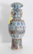 A large famille rose baluster vase, 19th century,