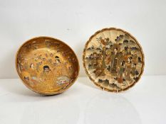 A Japanese satsuma lobed dish, Early 20th century,