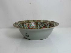 A Chinese Canton famille rose basin, 19th century,