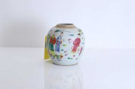 A famille rose porcelain ginger jar, 20th century, Chinese,