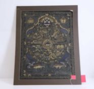 Tibetan Wheel of Life thangka
