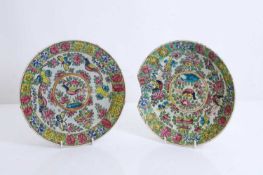 A pair of medallion plates, Persian, 19th century,