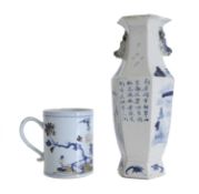 Two Chinese blue and white ceramics, 18th century,