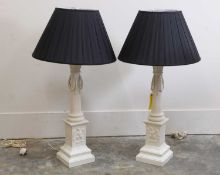 A pair of Italian table lamps, 20th century,