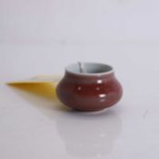 A Chinese peach blossom glazed bowl,