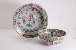 A Chinese Canton famille rose punch bowl, 19th to 20th century,
