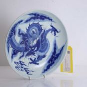 A Chinese blue and white dragon dish,